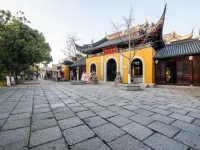 Waiting inn Hotel in zona Yanjia Garden