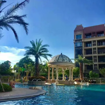 Yumi Holiday Apartment (Changjiang Qizi Bay)