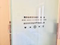 长春枫林苑宾馆 - 阳光舒适大床房