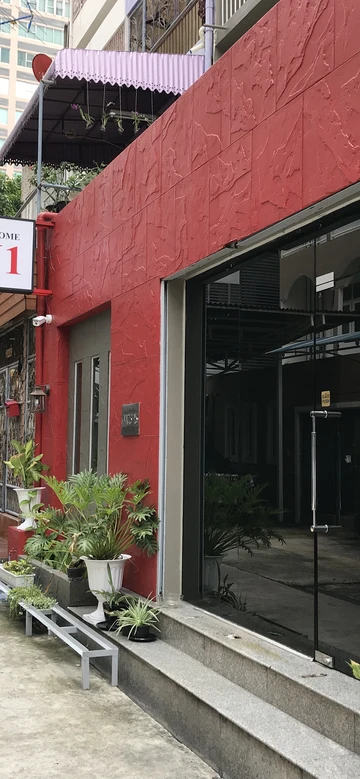 รูปภาพของMy Home N1 - BTS Ratchathewi