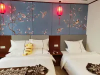Lantingji Hotel Ding'an