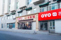 Xinminji Every Hotel