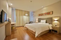 HanTing Hotel (Kaifeng Gulou) Hotels in Kaifeng