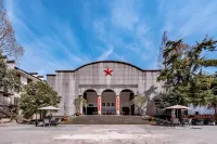 ANON Anruo Holiday Meisu (Huizhou Ancient City Branch)