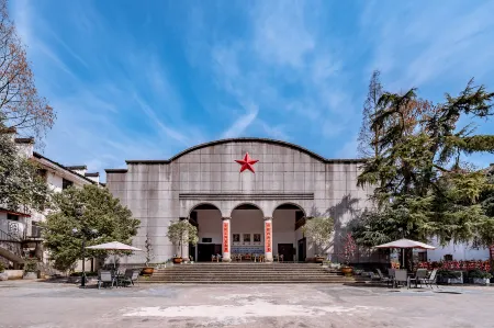 ANON Anruo Holiday Meisu (Huizhou Ancient City Branch) Отели рядом с достопримечательностью «Yansi Wenfeng Tower»