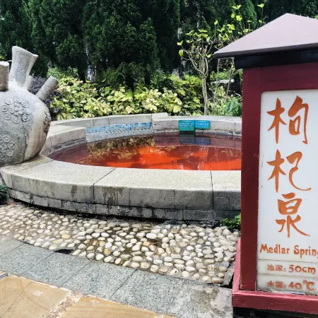 Sky City Chaoqi B&B