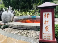 天空之城巢棲民宿 - キッチン