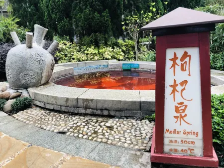 Sky City Chaoqi B&B Отели рядом с достопримечательностью «Mt. Yangjiao Forest Park»