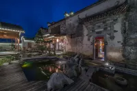 宏村水墨東籬民宿 黟縣酒店