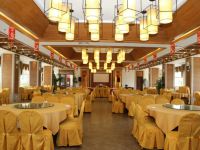 广州巴登巴登温泉度假酒店 - 中式餐厅