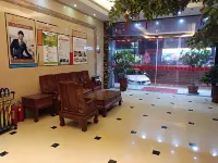 Shell Hotel (Putian Hanjiang District Hanhua West Road)