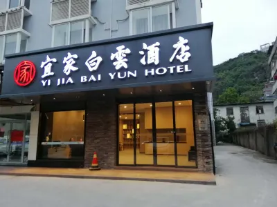 Yijia Baiyun Hotel Hotel in zona Youshan