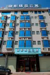 Yudu Lake Bin Boutique Apartment.