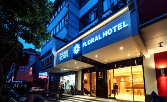 Floral Hotel· September Boutique Inn (Slender West Lake, Dongguan Street)