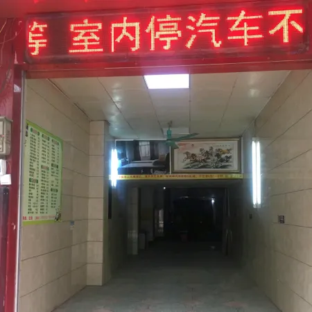 hengyue khach san