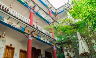 Yimoxuan Guesthouse