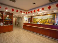 惠庭酒店(上海火车站北广场店) - 公共区域