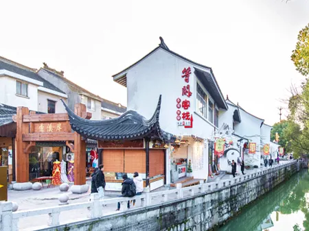 Waiting inn Отели рядом с достопримечательностью «Hongyin Shanfang Resort»