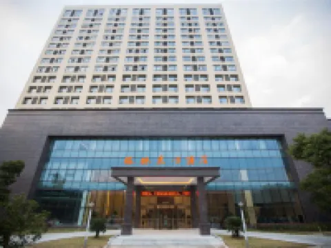 GreenTree Eastern Hotel (Changshu Yushan Scenic Area High-Tech Industrial Park) Hotels near Yushan Cableway