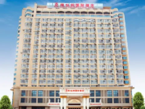 Vienna International Hotel (Beihai Hepu Hesi Shougang Branch) Hotels in Hepu