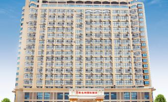 Vienna International Hotel (Beihai Hepu Hesi Shougang Branch)