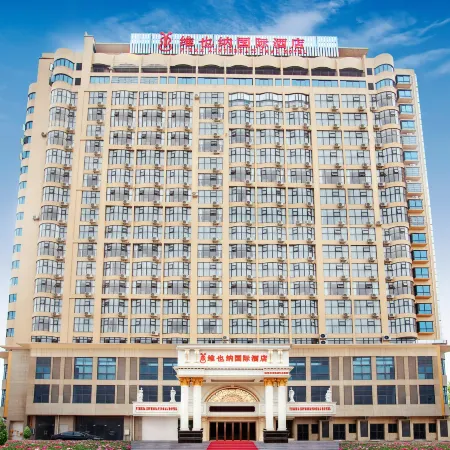 Vienna International Hotel (Beihai Hepu Hesi Shougang Branch)