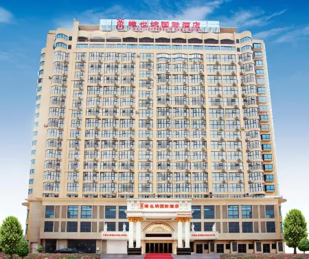 Vienna International Hotel (Beihai Hepu Hesi Shougang Branch) Отели в г. Хепу