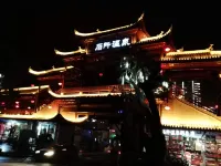 Shiqian Quandu Hotel Hôtels à : Shiqian