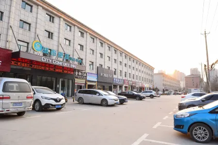 City Comfort Inn Hotel (Wuhan Tianhe Airport Julong Avenue Subway Station)