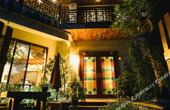 悅木堂民宿（南潯古鎮店）