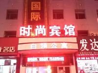 敦化聚发国际宾馆 - 酒店外部