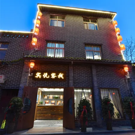 Luoyang Binyue Inn
