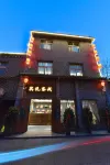 Luoyang Binyue Inn