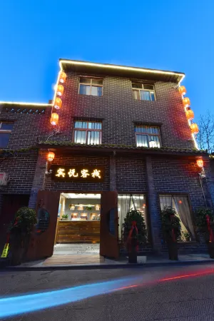 Luoyang Binyue Inn