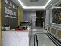 Liuzhou Guihuang Hotel