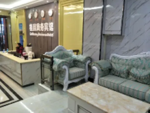 Liuzhou Guihuang Hotel