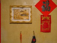 长白山乡村驿站 - 东北民俗双人炕房
