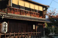 Fushimi-Sha Hotel berhampiran Stesen Fushimi