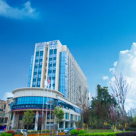 Lavande Hotel (Santai Chengbei Passenger Transport Center)