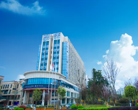 Lavande Hotel (Santai Chengbei Passenger Transport Center) Отели рядом с достопримечательностью «Tongchuan Ancient City»