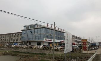 Sheyang Haihe Business Hotel