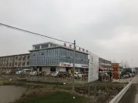 Sheyang Haihe Business Hotel