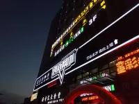 Yisu Qingju Hotel (Ningbo Passenger Transport Center) Hotels in Ningbo