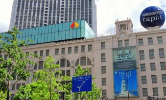 Super Hotel Namba Nipponbashi