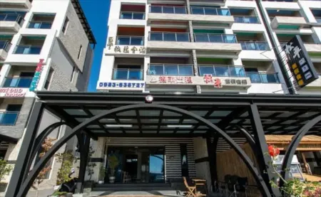 墾丁秋莊會館