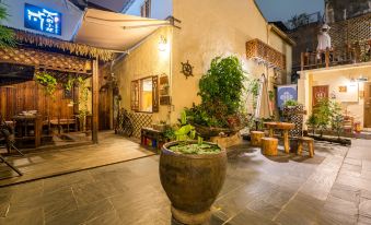Dajie Xiaoyuan Chinese Inn (Chaozhou Ancient City Paifang Street)