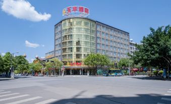 Yuhua Hotel