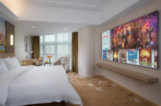 Vienna Hotel (Foshan jiujiang xinji plaza store)