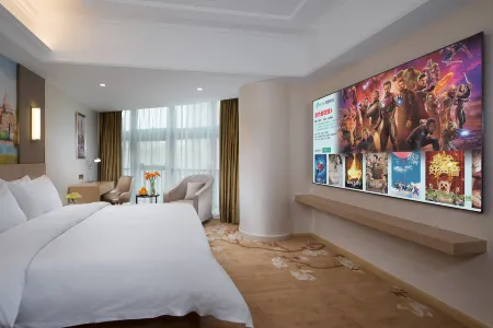 Vienna Hotel (Foshan jiujiang xinji plaza store) Отели рядом с достопримечательностью «Haishou Island»