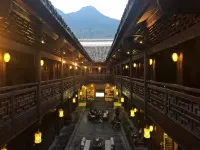 Chengyuezhuang Hotels near Courtyard of Family Fan